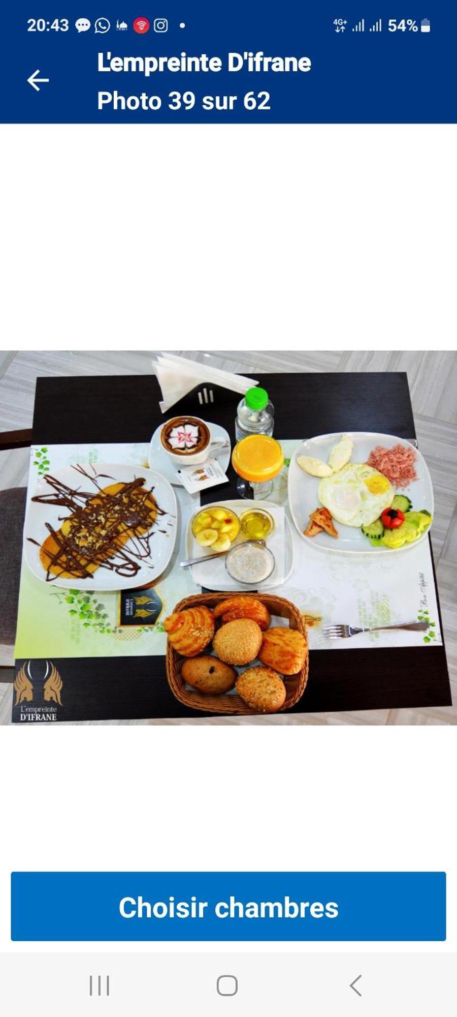 Appartement Amira Ifrane 伊夫兰 外观 照片