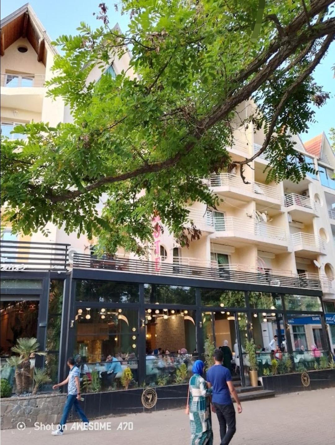 Appartement Amira Ifrane 伊夫兰 外观 照片